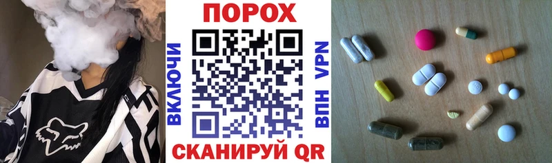 АМФ VHQ  Дмитров 