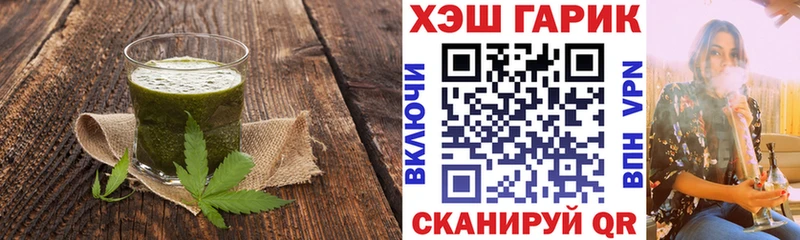 OMG зеркало  что такое   Дмитров  Еда ТГК конопля 