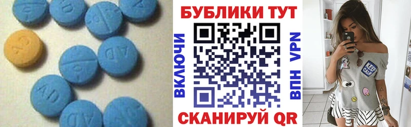 Экстази Philipp Plein  mega онион  площадка Telegram  Дмитров 