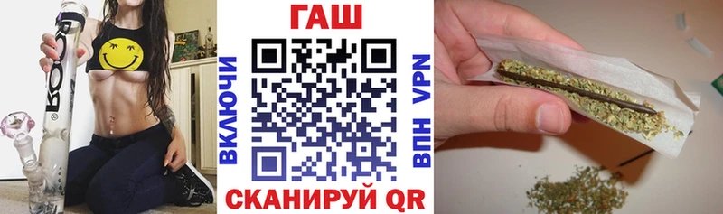 ГАШ Premium  Дмитров 
