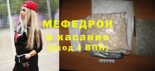 кокаин премиум Баксан