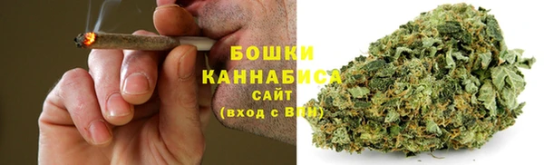 дистиллят марихуана Бежецк