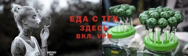 кокаин премиум Баксан