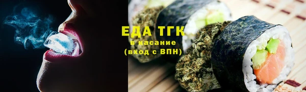 скорость mdpv Белая Холуница
