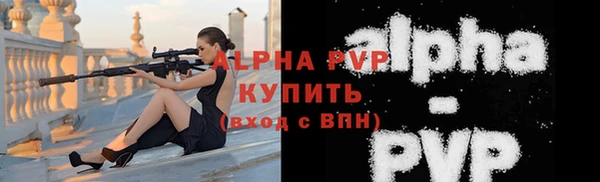 COCAINE Белая Калитва