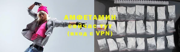 мяу мяу мука Гусев