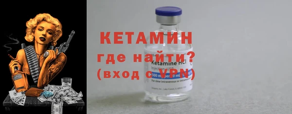 COCAINE Белая Калитва