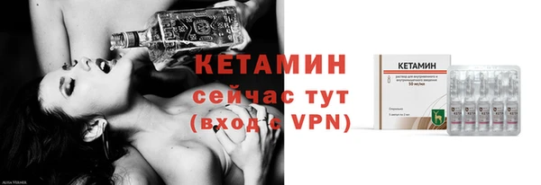 кокаин премиум Баксан