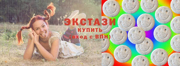 мет Ахтубинск