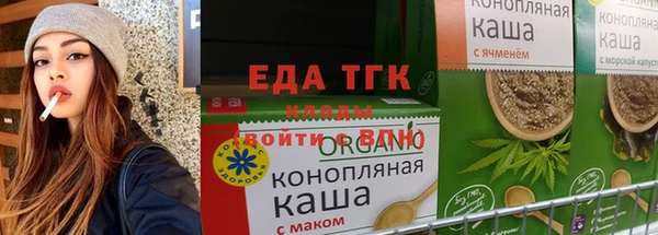скорость mdpv Белая Холуница