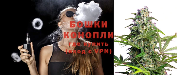 COCAINE Белая Калитва