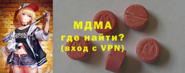дистиллят марихуана Бежецк