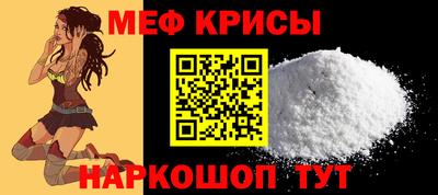 MDMA Premium VHQ Гатчина
