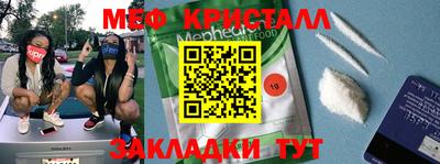 альфа пвп Гагарин