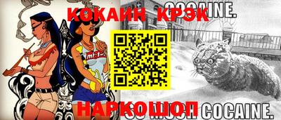 наркотики Волжск