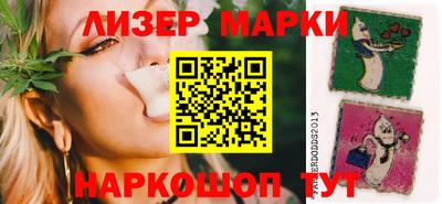 альфа пвп Гагарин