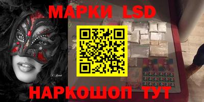альфа пвп Гагарин