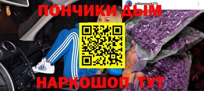 наркотики Волжск