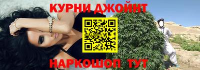 альфа пвп Гагарин