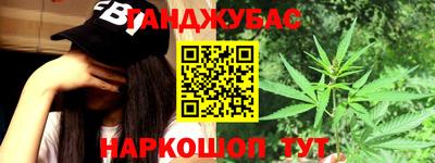 альфа пвп Гагарин
