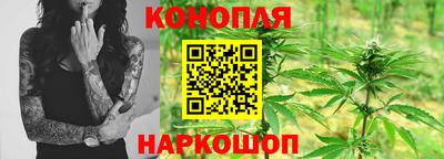 кристаллы Волжский