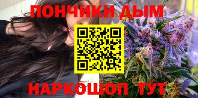 альфа пвп Гагарин
