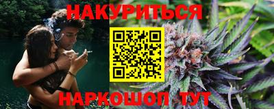 MDMA Premium VHQ Гатчина