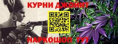 альфа пвп Гагарин
