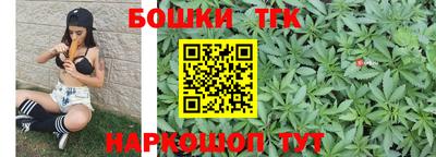 наркотики Волжск