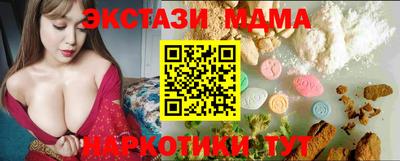 альфа пвп Гагарин