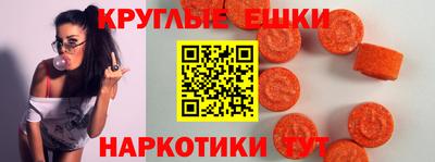 MDMA Premium VHQ Гатчина