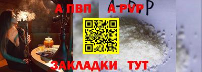 гашишное масло Гай