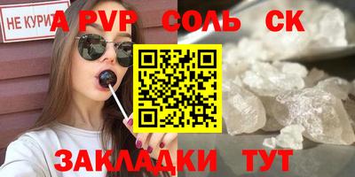 гашишное масло Гай