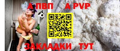 MDMA Premium VHQ Гатчина