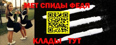 гашишное масло Гай