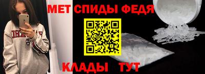 наркотики Волжск