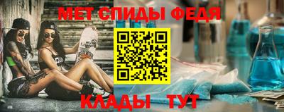 MDMA Premium VHQ Гатчина