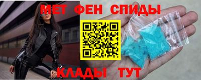 MDMA Premium VHQ Гатчина