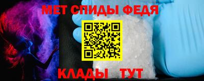 MDMA Premium VHQ Гатчина