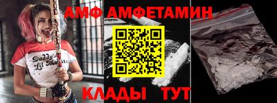 MDMA Premium VHQ Гатчина