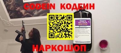 MDMA Premium VHQ Гатчина