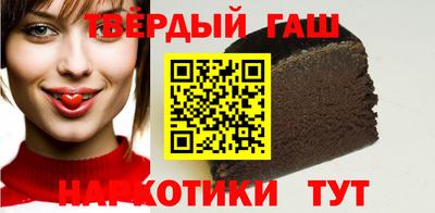 MDMA Premium VHQ Гатчина