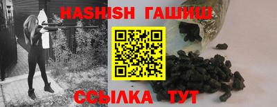 стаф Волгодонск