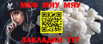 гашишное масло Гай