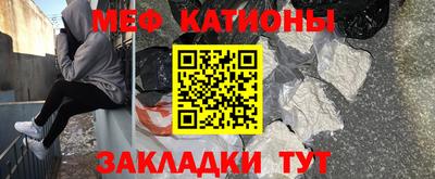 MDMA Premium VHQ Гатчина