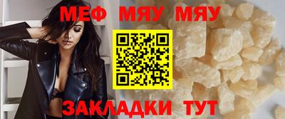 наркотики Волжск