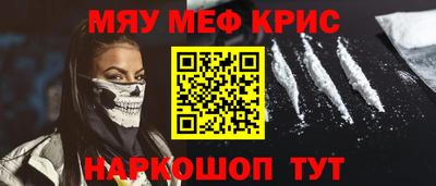 MDMA Premium VHQ Гатчина