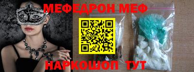 наркотики Волжск