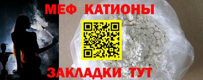 MDMA Premium VHQ Гатчина