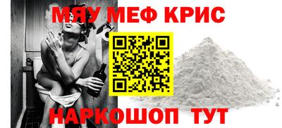 MDMA Premium VHQ Гатчина